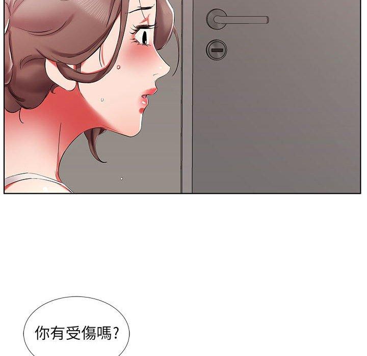 韩国漫画躲债夫妻档韩漫_躲债夫妻档-第38话在线免费阅读-韩国漫画-第60张图片