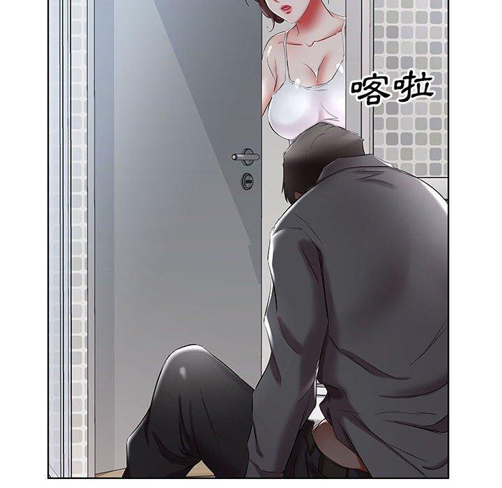 韩国漫画躲债夫妻档韩漫_躲债夫妻档-第38话在线免费阅读-韩国漫画-第64张图片