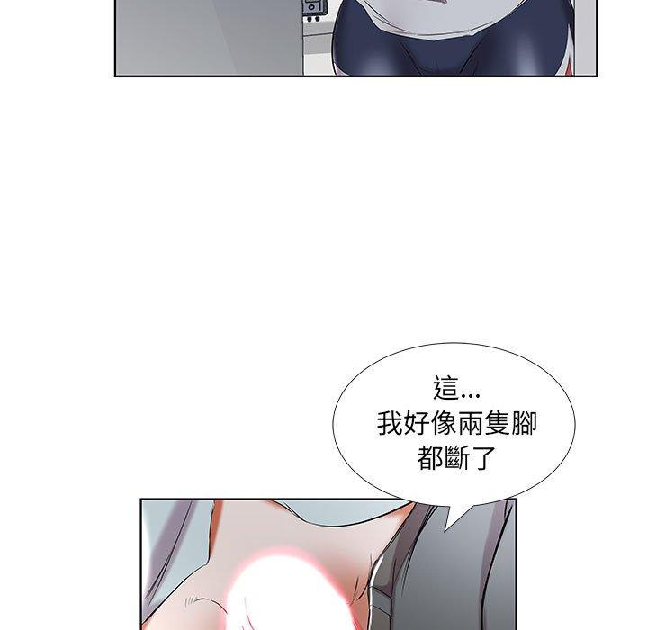 韩国漫画躲债夫妻档韩漫_躲债夫妻档-第38话在线免费阅读-韩国漫画-第69张图片