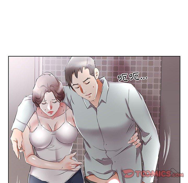 韩国漫画躲债夫妻档韩漫_躲债夫妻档-第38话在线免费阅读-韩国漫画-第72张图片