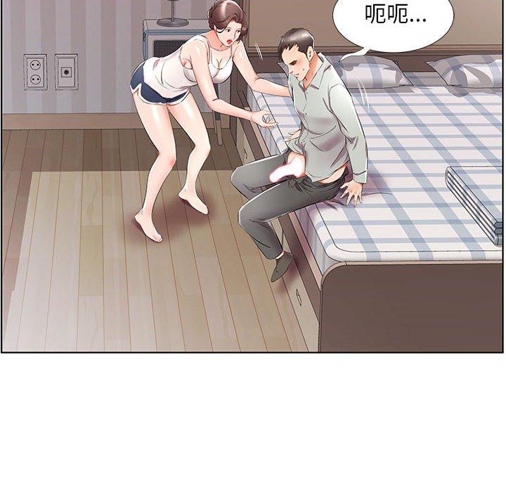 韩国漫画躲债夫妻档韩漫_躲债夫妻档-第38话在线免费阅读-韩国漫画-第74张图片