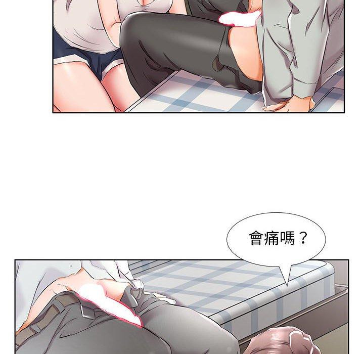 韩国漫画躲债夫妻档韩漫_躲债夫妻档-第38话在线免费阅读-韩国漫画-第76张图片