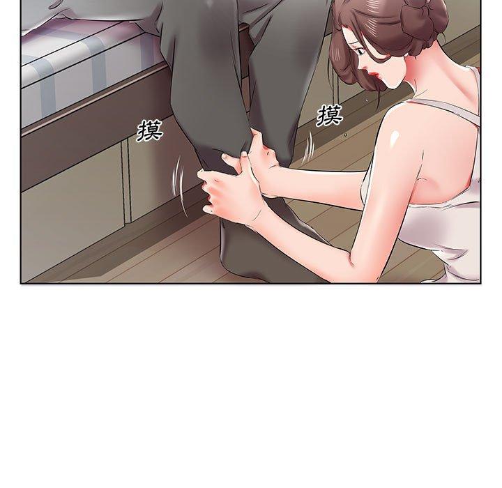 韩国漫画躲债夫妻档韩漫_躲债夫妻档-第38话在线免费阅读-韩国漫画-第77张图片