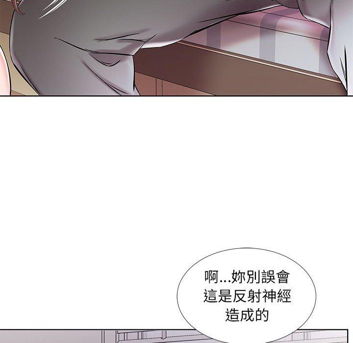 韩国漫画躲债夫妻档韩漫_躲债夫妻档-第38话在线免费阅读-韩国漫画-第80张图片