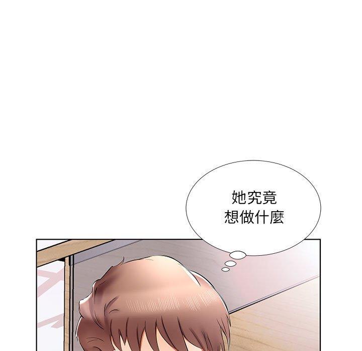 韩国漫画躲债夫妻档韩漫_躲债夫妻档-第39话在线免费阅读-韩国漫画-第63张图片