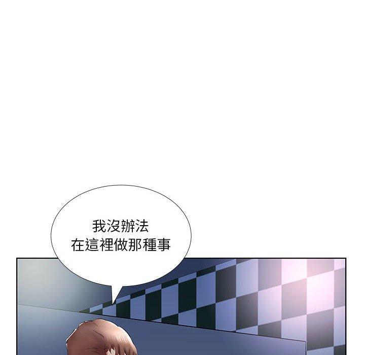 韩国漫画躲债夫妻档韩漫_躲债夫妻档-第39话在线免费阅读-韩国漫画-第86张图片