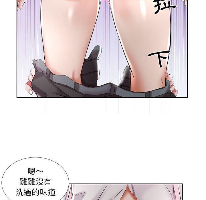 韩国漫画躲债夫妻档韩漫_躲债夫妻档-第39话在线免费阅读-韩国漫画-第93张图片