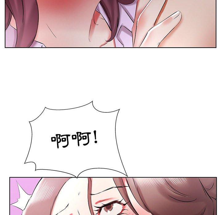 韩国漫画躲债夫妻档韩漫_躲债夫妻档-第39话在线免费阅读-韩国漫画-第96张图片