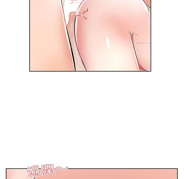 韩国漫画躲债夫妻档韩漫_躲债夫妻档-第40话在线免费阅读-韩国漫画-第6张图片