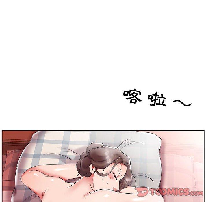 韩国漫画躲债夫妻档韩漫_躲债夫妻档-第40话在线免费阅读-韩国漫画-第12张图片