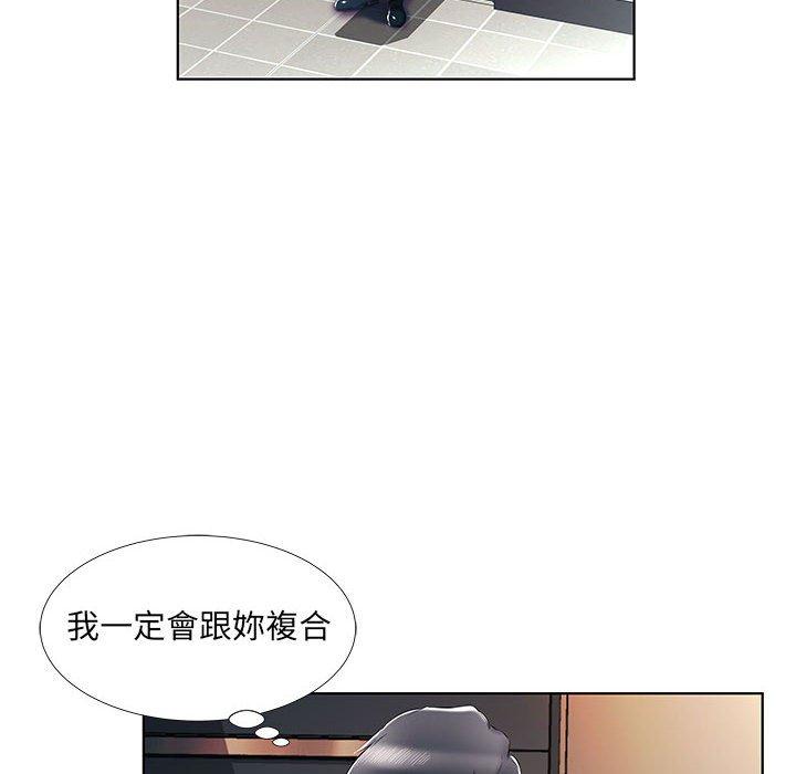 韩国漫画躲债夫妻档韩漫_躲债夫妻档-第40话在线免费阅读-韩国漫画-第16张图片