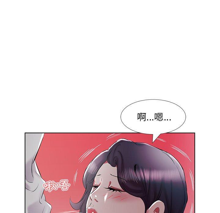 韩国漫画躲债夫妻档韩漫_躲债夫妻档-第40话在线免费阅读-韩国漫画-第19张图片