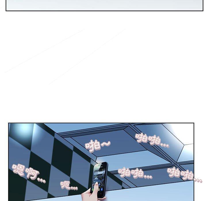 韩国漫画躲债夫妻档韩漫_躲债夫妻档-第40话在线免费阅读-韩国漫画-第33张图片