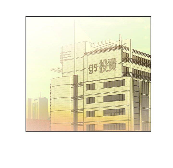 韩国漫画躲债夫妻档韩漫_躲债夫妻档-第40话在线免费阅读-韩国漫画-第38张图片