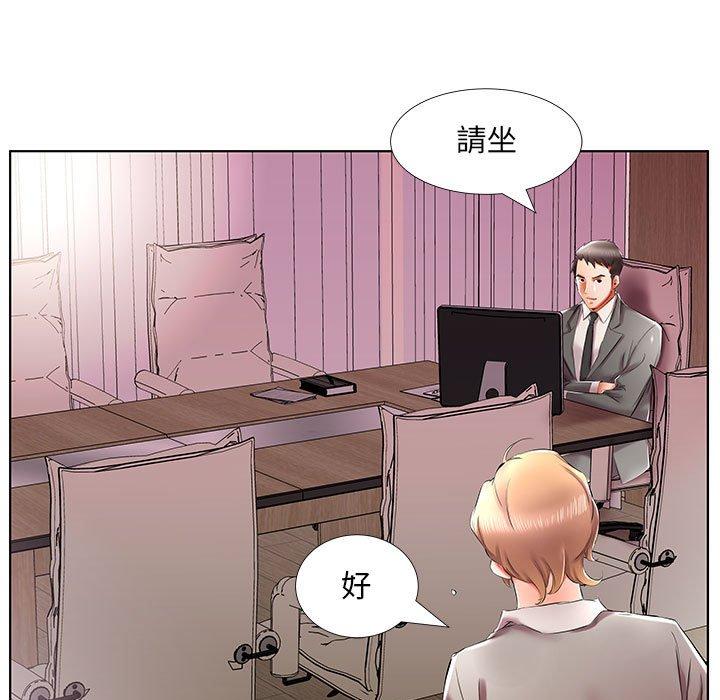 韩国漫画躲债夫妻档韩漫_躲债夫妻档-第40话在线免费阅读-韩国漫画-第45张图片