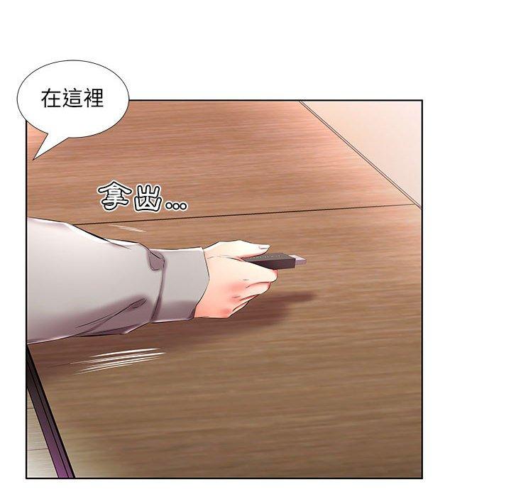 韩国漫画躲债夫妻档韩漫_躲债夫妻档-第40话在线免费阅读-韩国漫画-第48张图片