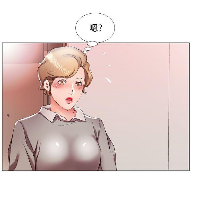 韩国漫画躲债夫妻档韩漫_躲债夫妻档-第40话在线免费阅读-韩国漫画-第55张图片