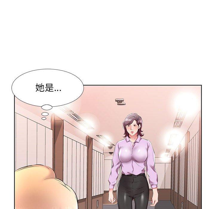韩国漫画躲债夫妻档韩漫_躲债夫妻档-第40话在线免费阅读-韩国漫画-第56张图片