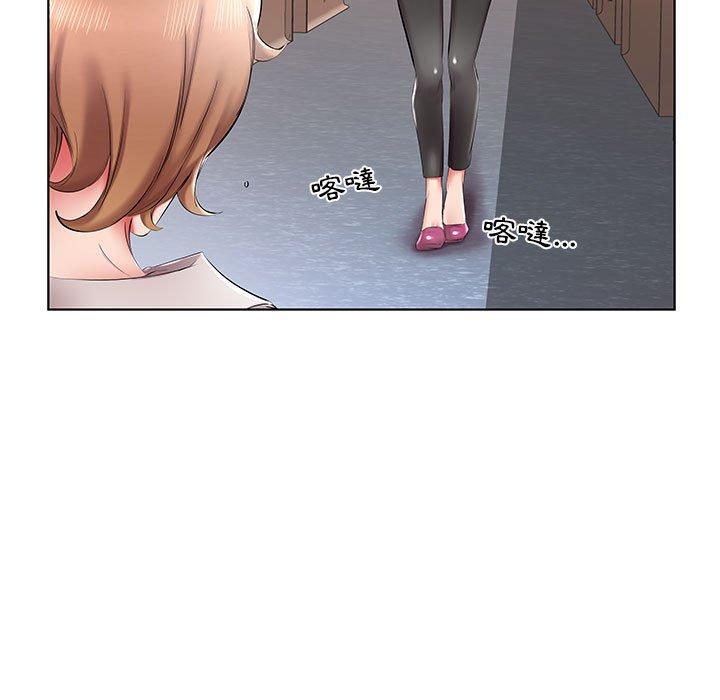 韩国漫画躲债夫妻档韩漫_躲债夫妻档-第40话在线免费阅读-韩国漫画-第57张图片