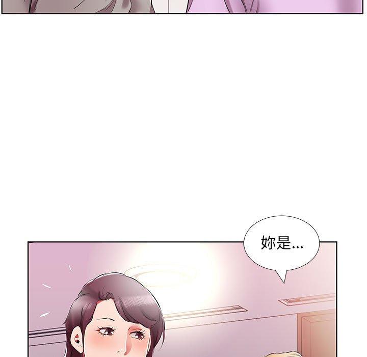韩国漫画躲债夫妻档韩漫_躲债夫妻档-第40话在线免费阅读-韩国漫画-第59张图片
