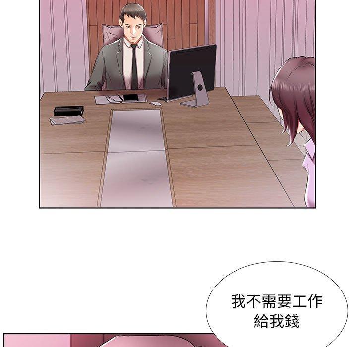 韩国漫画躲债夫妻档韩漫_躲债夫妻档-第40话在线免费阅读-韩国漫画-第67张图片