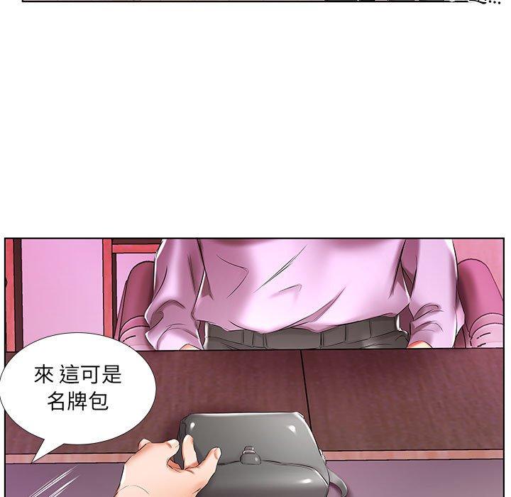 韩国漫画躲债夫妻档韩漫_躲债夫妻档-第40话在线免费阅读-韩国漫画-第75张图片