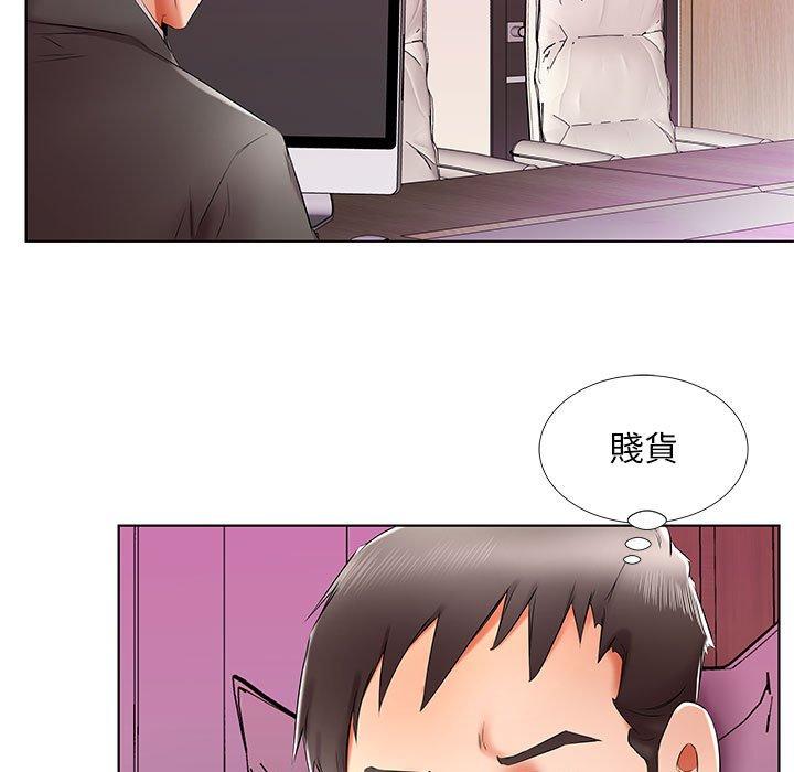 韩国漫画躲债夫妻档韩漫_躲债夫妻档-第40话在线免费阅读-韩国漫画-第83张图片