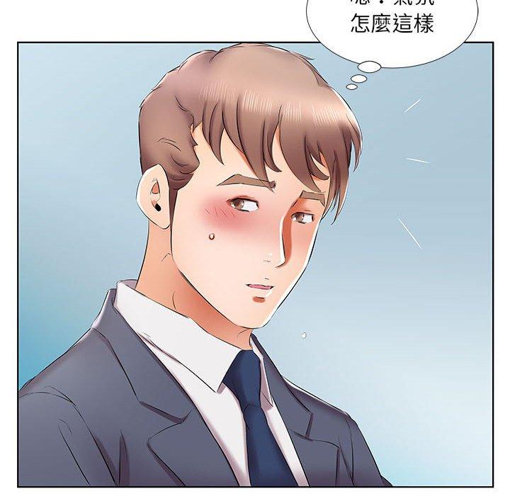 韩国漫画躲债夫妻档韩漫_躲债夫妻档-第40话在线免费阅读-韩国漫画-第96张图片