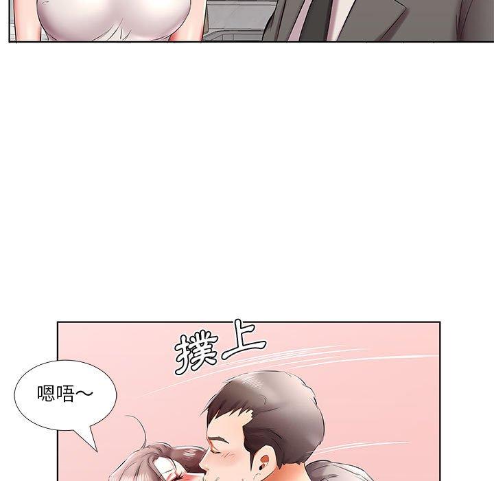 韩国漫画躲债夫妻档韩漫_躲债夫妻档-第41话在线免费阅读-韩国漫画-第27张图片