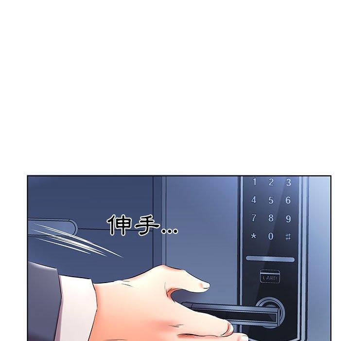 韩国漫画躲债夫妻档韩漫_躲债夫妻档-第41话在线免费阅读-韩国漫画-第75张图片