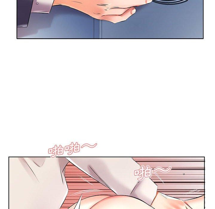 韩国漫画躲债夫妻档韩漫_躲债夫妻档-第41话在线免费阅读-韩国漫画-第76张图片
