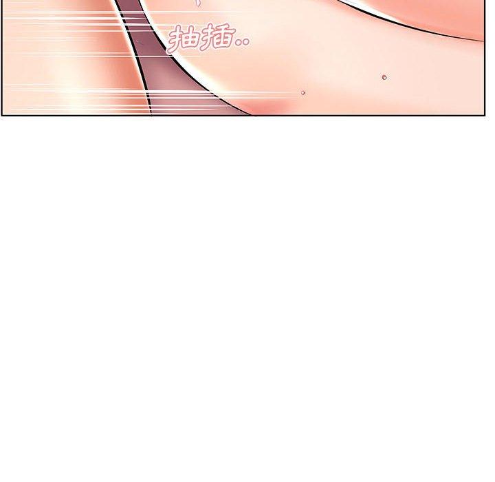 韩国漫画躲债夫妻档韩漫_躲债夫妻档-第41话在线免费阅读-韩国漫画-第80张图片