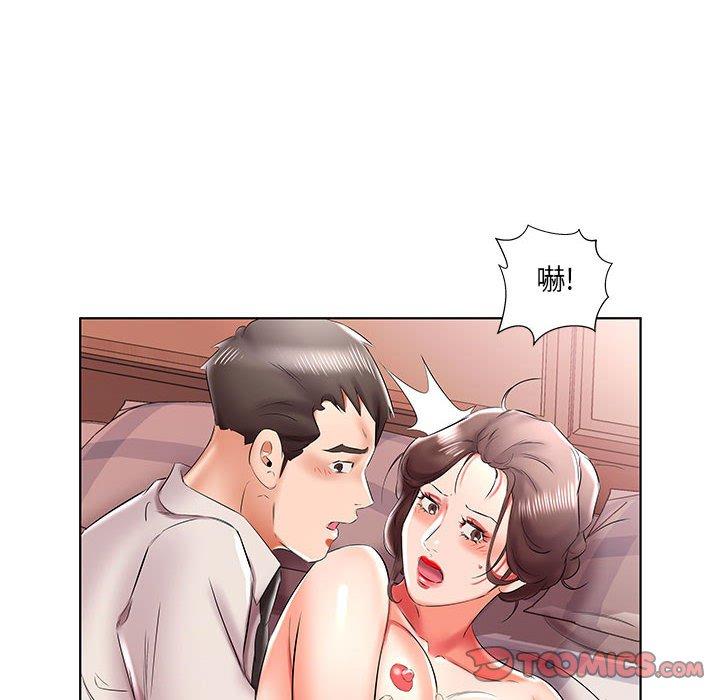 韩国漫画躲债夫妻档韩漫_躲债夫妻档-第41话在线免费阅读-韩国漫画-第82张图片