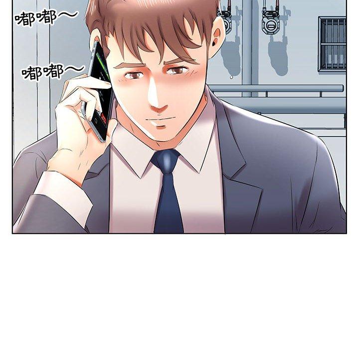 韩国漫画躲债夫妻档韩漫_躲债夫妻档-第41话在线免费阅读-韩国漫画-第84张图片