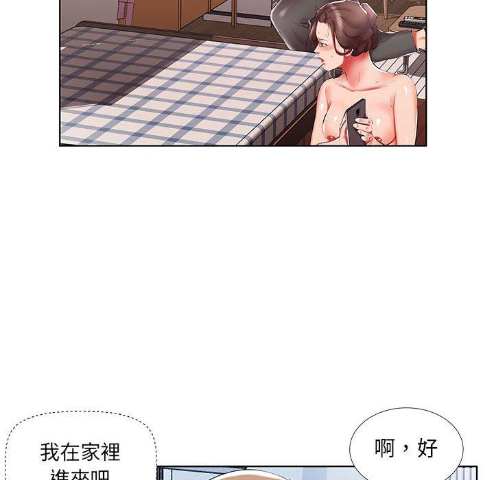 韩国漫画躲债夫妻档韩漫_躲债夫妻档-第42话在线免费阅读-韩国漫画-第10张图片