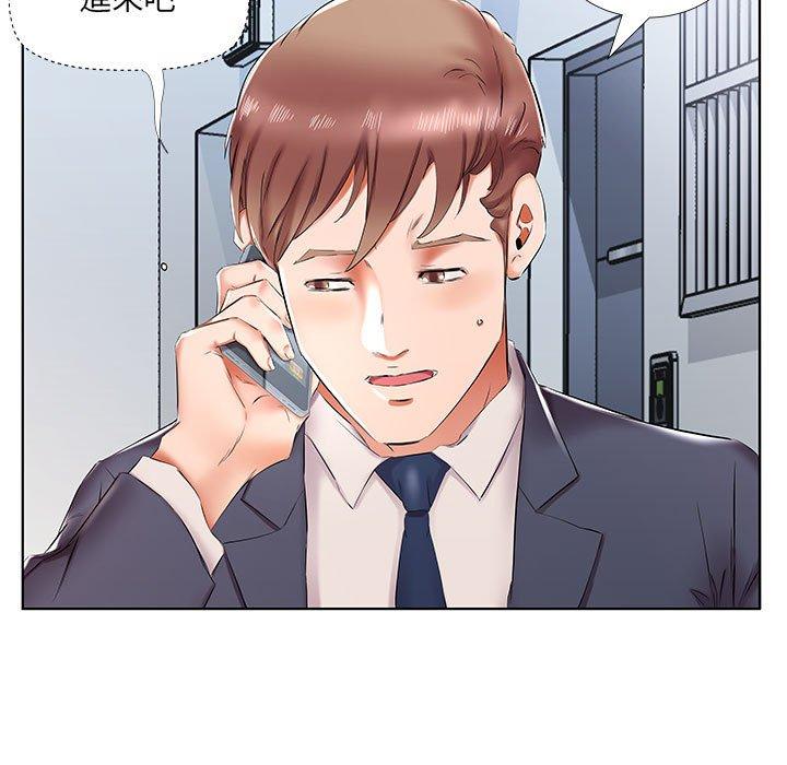 韩国漫画躲债夫妻档韩漫_躲债夫妻档-第42话在线免费阅读-韩国漫画-第11张图片