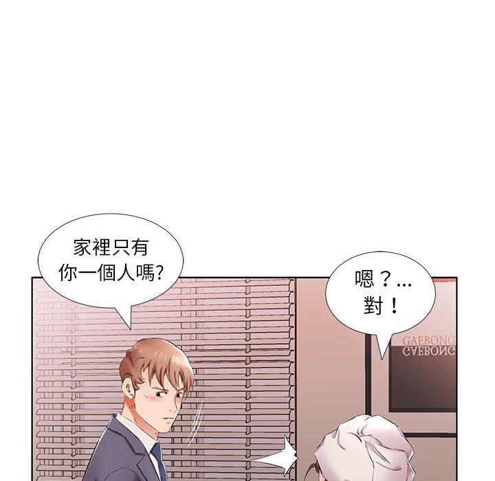 韩国漫画躲债夫妻档韩漫_躲债夫妻档-第42话在线免费阅读-韩国漫画-第16张图片