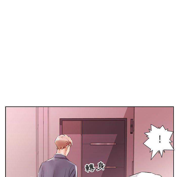 韩国漫画躲债夫妻档韩漫_躲债夫妻档-第42话在线免费阅读-韩国漫画-第19张图片