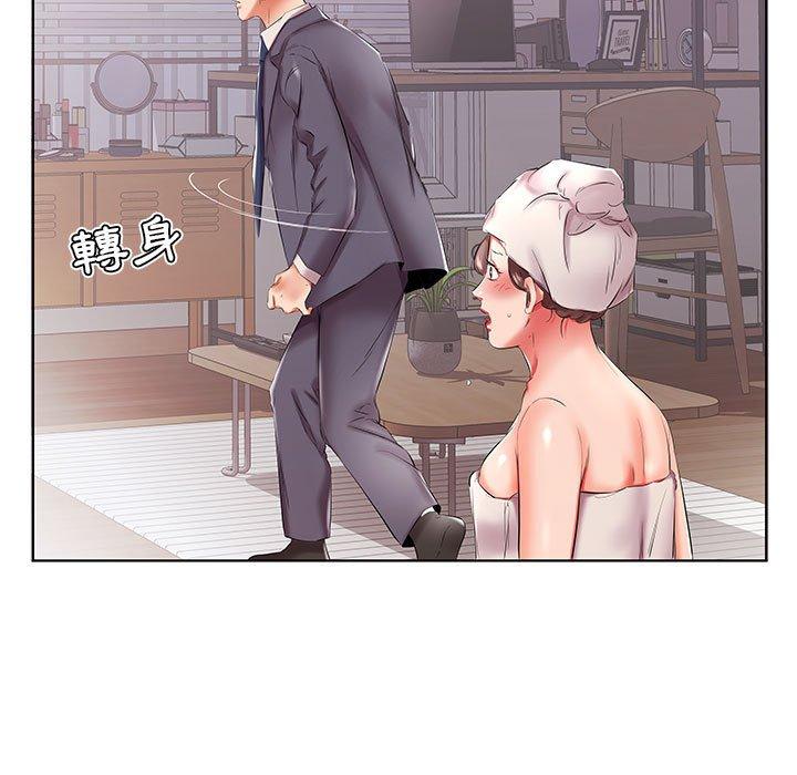 韩国漫画躲债夫妻档韩漫_躲债夫妻档-第42话在线免费阅读-韩国漫画-第27张图片