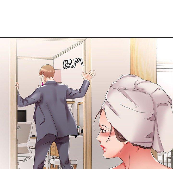 韩国漫画躲债夫妻档韩漫_躲债夫妻档-第42话在线免费阅读-韩国漫画-第28张图片