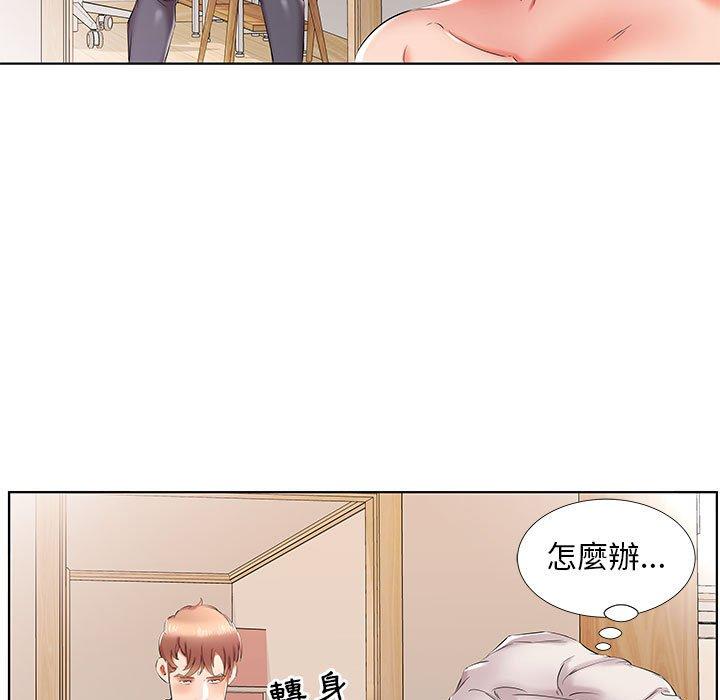 韩国漫画躲债夫妻档韩漫_躲债夫妻档-第42话在线免费阅读-韩国漫画-第29张图片