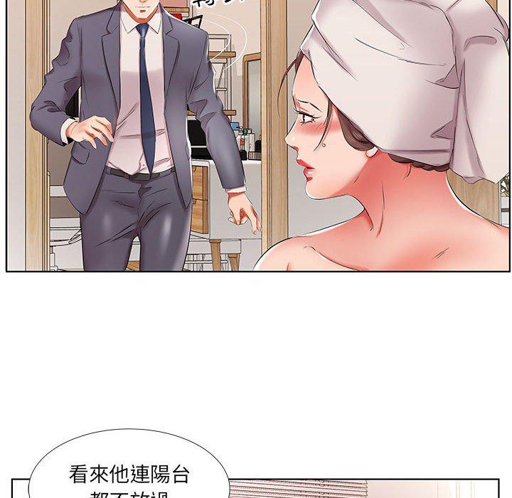韩国漫画躲债夫妻档韩漫_躲债夫妻档-第42话在线免费阅读-韩国漫画-第30张图片