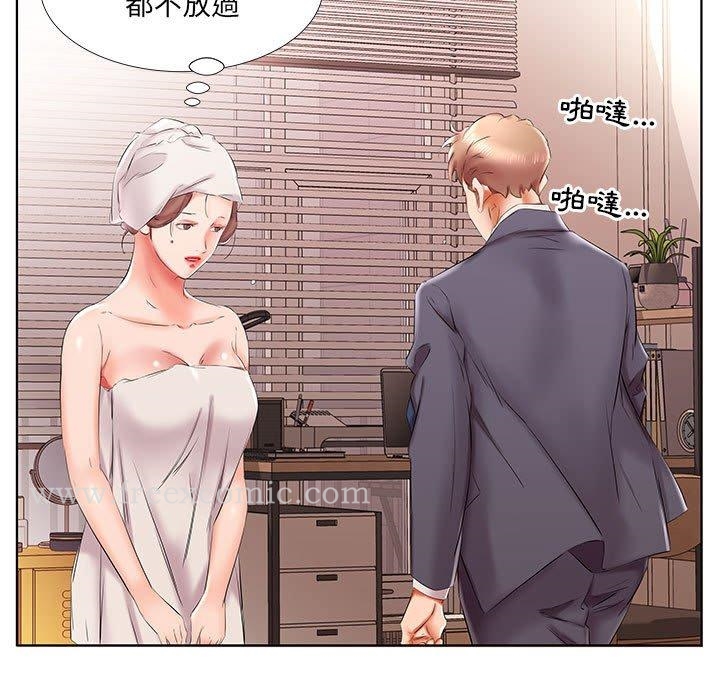 韩国漫画躲债夫妻档韩漫_躲债夫妻档-第42话在线免费阅读-韩国漫画-第31张图片