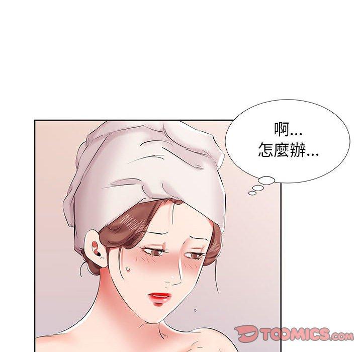 韩国漫画躲债夫妻档韩漫_躲债夫妻档-第42话在线免费阅读-韩国漫画-第32张图片