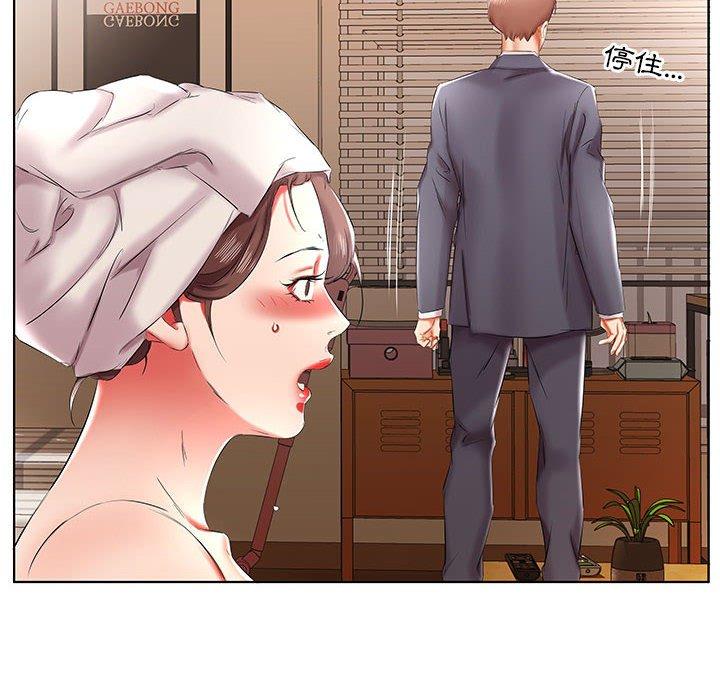 韩国漫画躲债夫妻档韩漫_躲债夫妻档-第42话在线免费阅读-韩国漫画-第34张图片