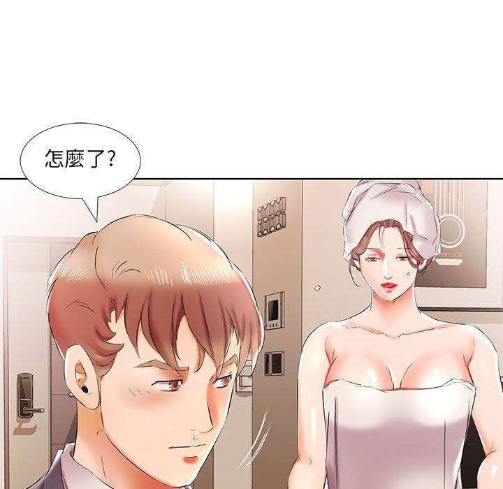 韩国漫画躲债夫妻档韩漫_躲债夫妻档-第42话在线免费阅读-韩国漫画-第35张图片