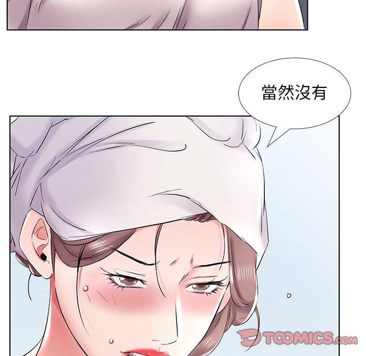 韩国漫画躲债夫妻档韩漫_躲债夫妻档-第42话在线免费阅读-韩国漫画-第42张图片