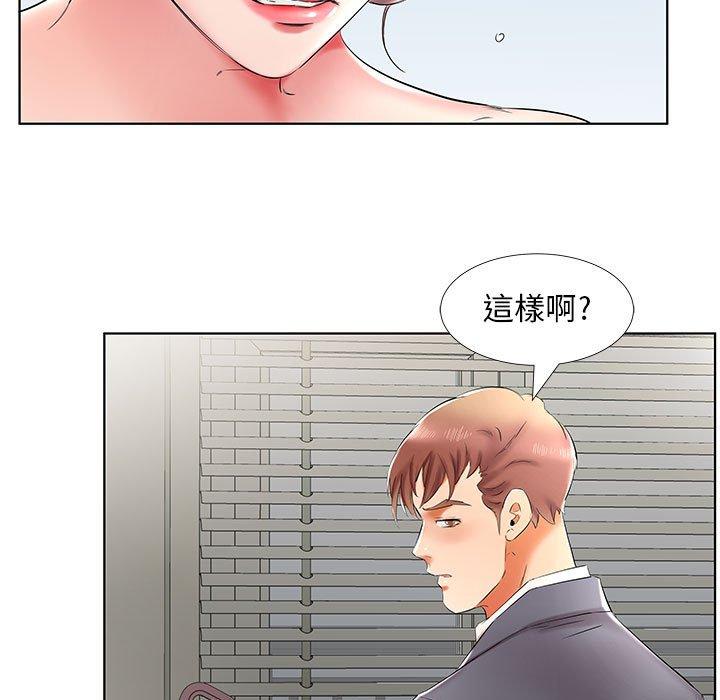 韩国漫画躲债夫妻档韩漫_躲债夫妻档-第42话在线免费阅读-韩国漫画-第43张图片