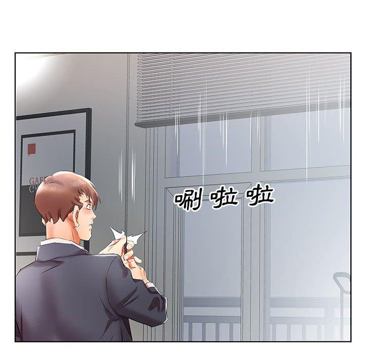韩国漫画躲债夫妻档韩漫_躲债夫妻档-第42话在线免费阅读-韩国漫画-第48张图片