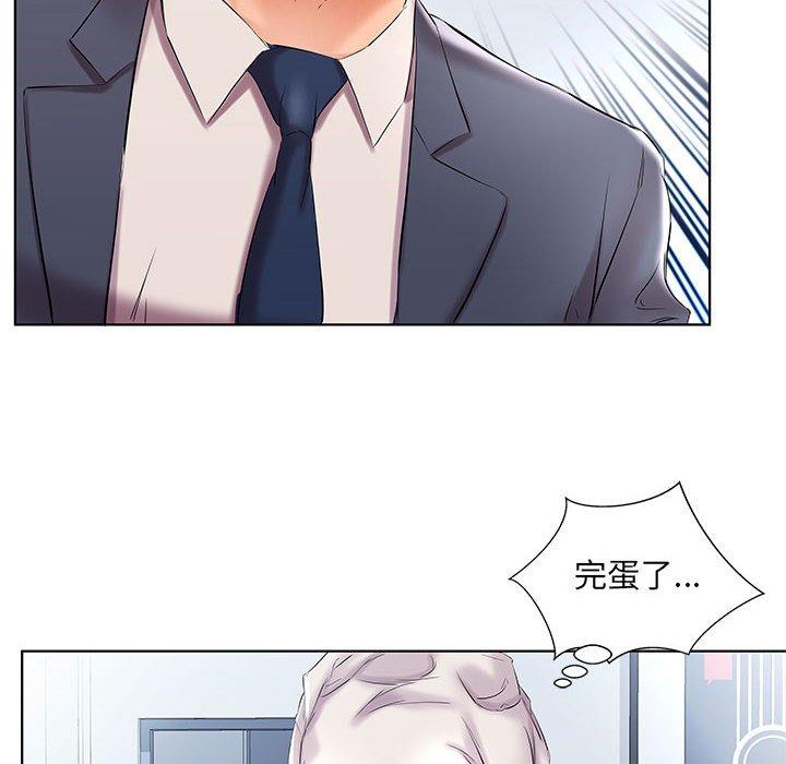 韩国漫画躲债夫妻档韩漫_躲债夫妻档-第42话在线免费阅读-韩国漫画-第50张图片